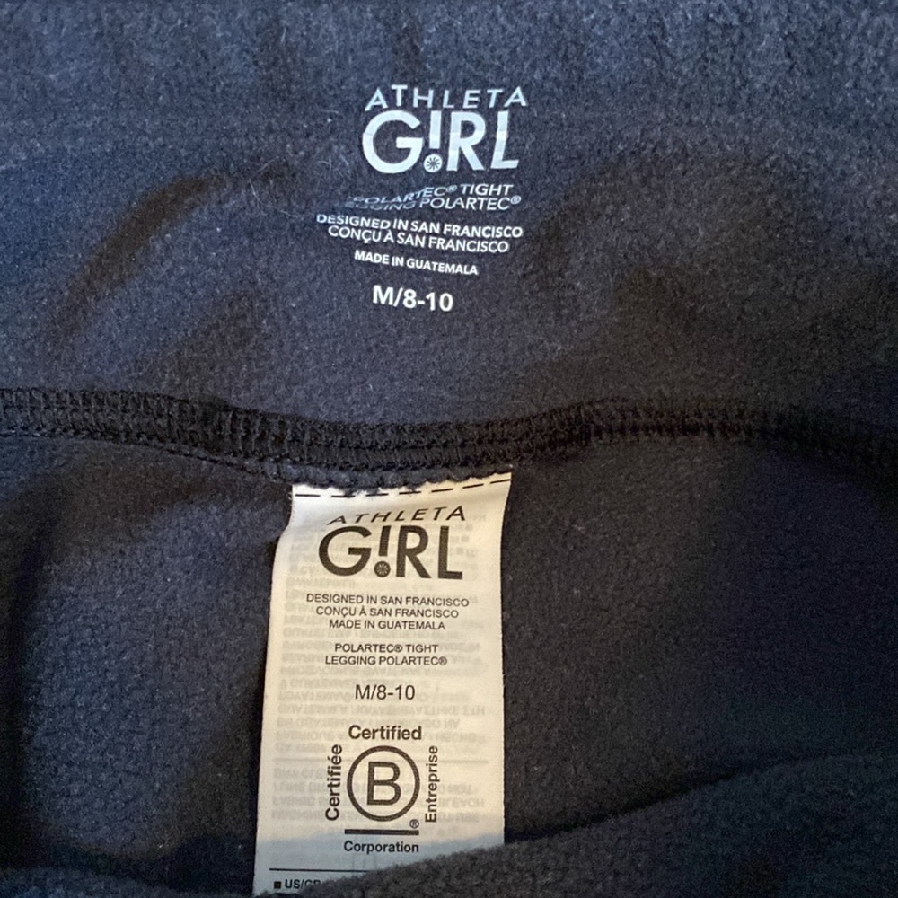 Athleta Polartec Pants - Picture 2 of 5